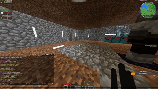 MCGL. MINECRAFT GALAXY PROJECT POWER. ДОСТРАИВАЕМ ПРОЕКТ POWER смотреть онлайн