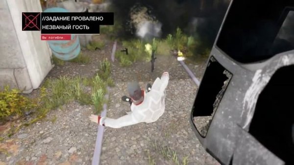 Watch Dogs #7. На Ультра настройках графики.