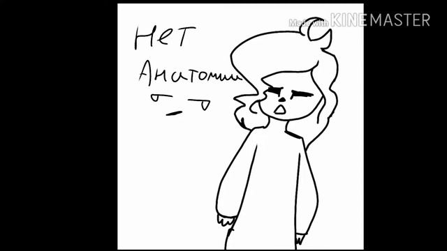 Простите... (Важно, слушать!) смотреть онлайн