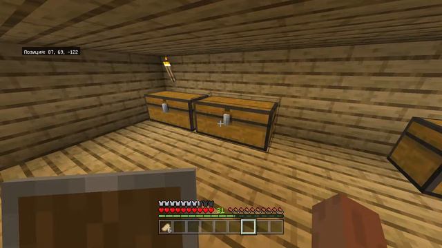 майнкрафт с нуля 1.19 стрим #4 смотреть онлайн