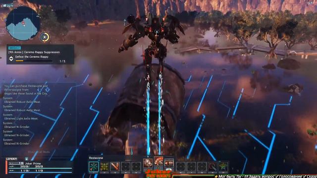 Phantasy Star Online 2 New Genesis✅ Ивент какой-то смотреть онлайн