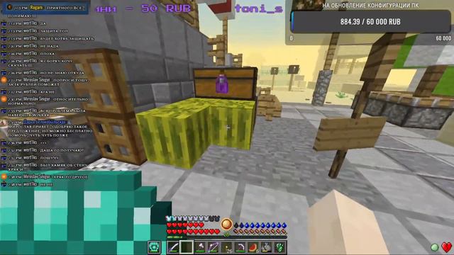 [Minecraft RLCraft] - [RLCraft Раскачка перков] смотреть онлайн
