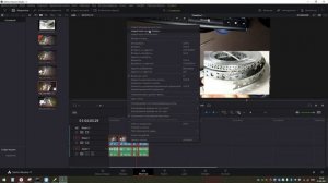 DaVinci Resolve - Объединить несколько видео в одно