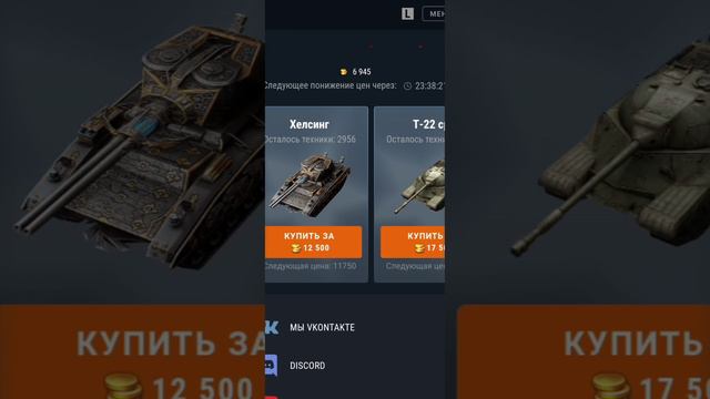 Однозначно надо брать!! Лучше предложения не будет!!!