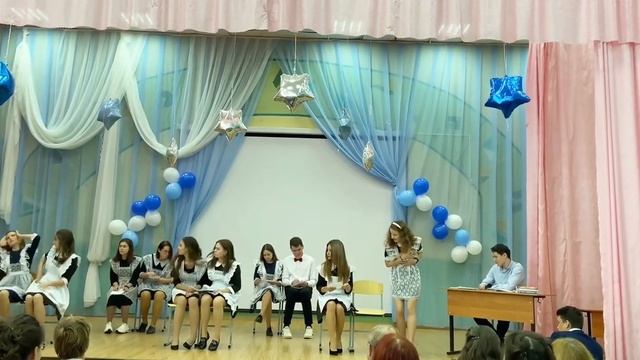 Сценка на День учителя. 11 класс. 2021 смотреть онлайн