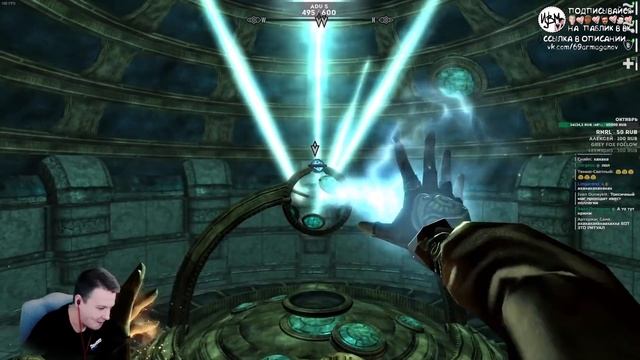 У Jeens жоско багует Skyrim Requiem V5 2