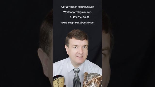 фальсификация подписи в договоре смотреть онлайн