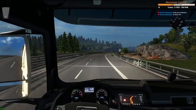 Стрим #127 по Euro Truck Simulator 2 Multiplayer смотреть онлайн