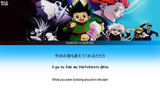 Hunter X Hunter - Ending 2 Full 『Hunting For Your Dreams 』 by GALNERYUS - Lyrics смотреть онлайн