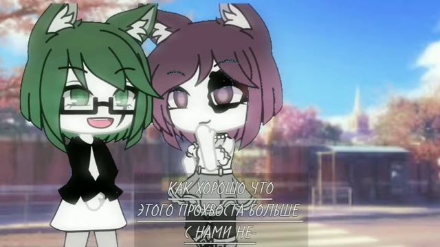 (хз как называется🗿)|+чит. опис. смотреть онлайн