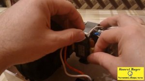 Замена термопредохранителя в электромясорубке