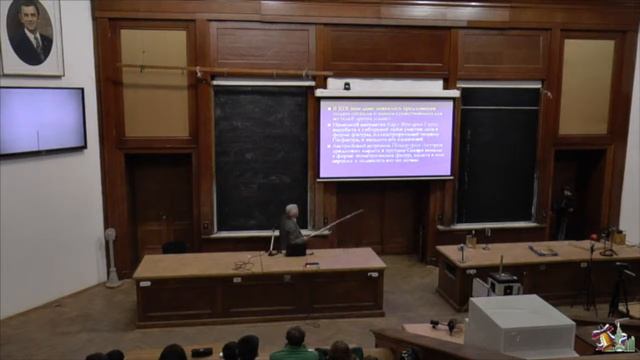 Поиски внеземной жизни (15.11.2014) смотреть онлайн