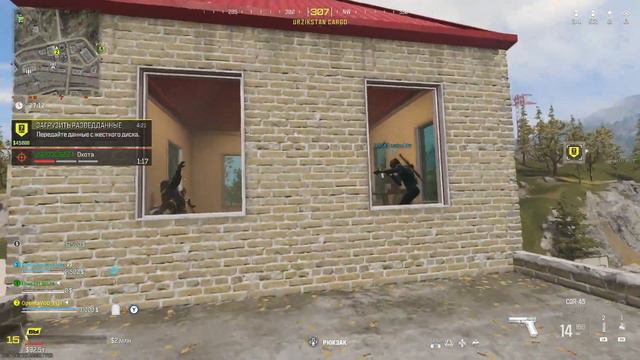 CALL of DUTY MW3 WARZONE SEASON 1: ЗНАКОМСТВО С БОЕВЫМ ПРОПУСКОМ и ДОБЫЧА НУБА смотреть онлайн