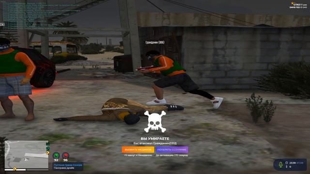 ХЕЙТЕРЫ ПОПЛАТИЛИСЬ ЗА СЛОВА В ГТА 5 РП | ТУЛЕВО В ГЕТТО GTA 5 RP | DAVIS смотреть онлайн