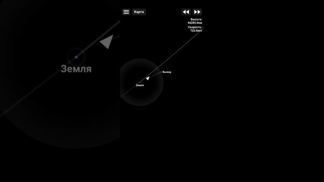 иди Муну ой луну ну нет 🌚🌚🌚