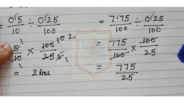 Std VII Maths Ch 2 смотреть онлайн