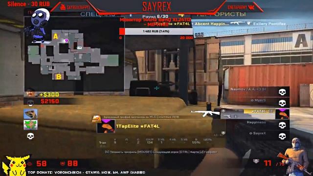 5 НЕРЕАЛЬНЫХ ВАНТАПОВ В CS:GO!! #2 смотреть онлайн