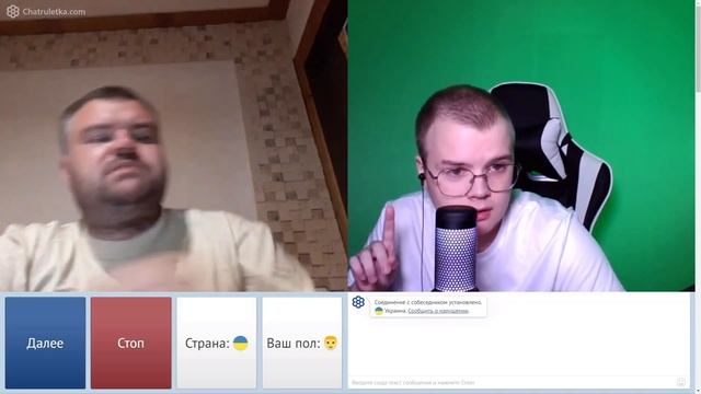 КАШЕ ПОПАЛСЯ БАТЯ ИВАН ЗОЛО в ЧАТ РУЛЕТКЕ I KUSSIA88 ЧАТ РУЛЕТКА