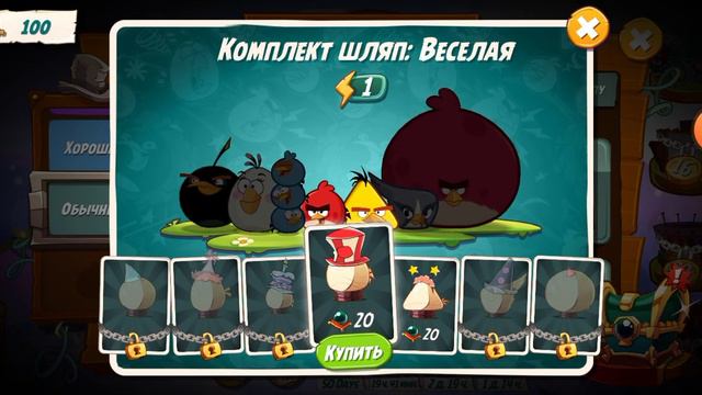 Новые птички! Angry Birds 2!#1 смотреть онлайн