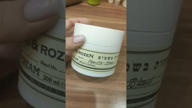 про ароматы смотреть онлайн