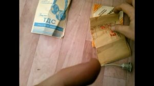 Магнитофон Электроника М332С