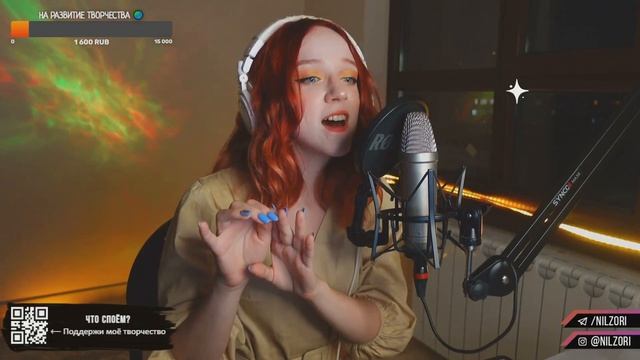 Polnalyubvi - Кометы