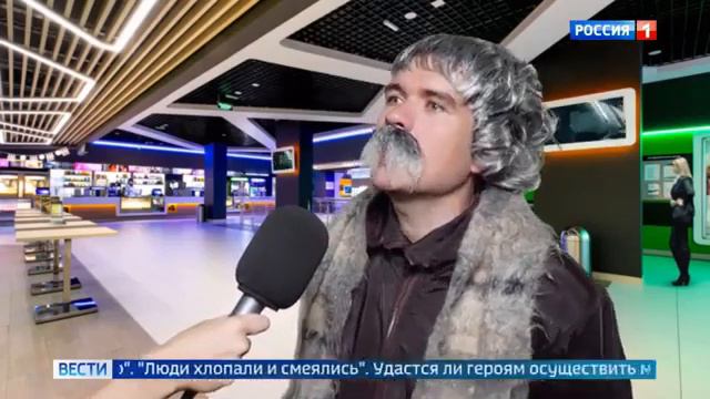отрывок [BadComedian] - Миллиард (#НахерМстителей) и Бабушка лёгкого поведения два смотреть онлайн