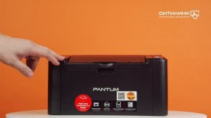 Обзор лазерного принтера PANTUM P2207 | Ситилинк