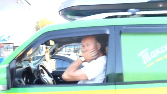 Сел и Поехал на ТаксовичкоФ - День 1 смотреть онлайн