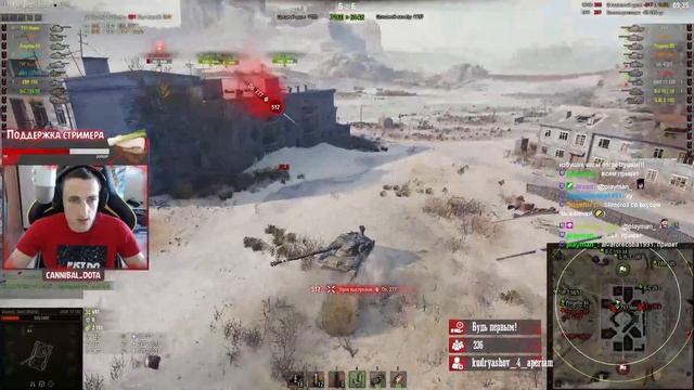 Польское танкостроение смотреть онлайн