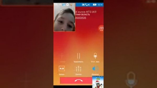 Что будет если позвонить на номер 88005553535 на Vodafone?