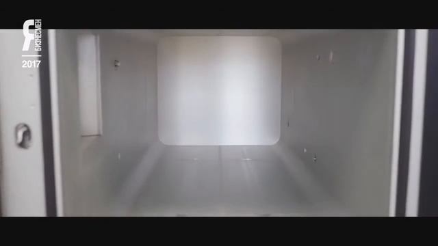 ЯБ2017 Стерилизационный центр «СтериПак Сервис» смотреть онлайн