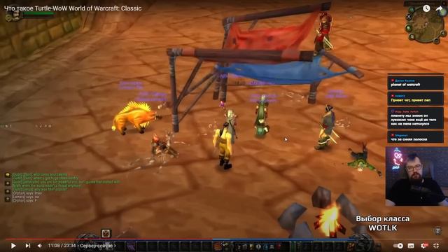 Чих рассказывает про крутые пиратки