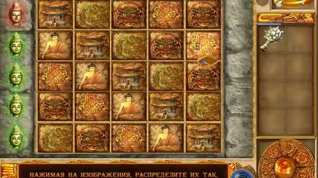 TeamClub.ru видеообзор игры "Магическая Энциклопедия" смотреть онлайн