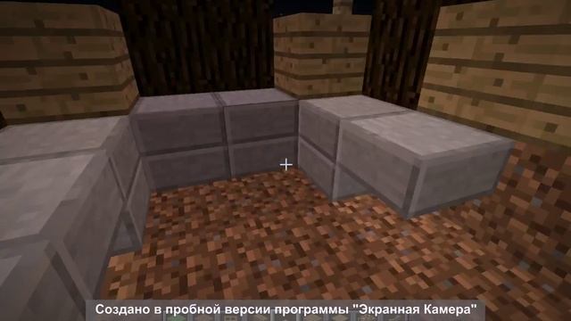 Постройки в minecraft.Мастерская часть-1 смотреть онлайн