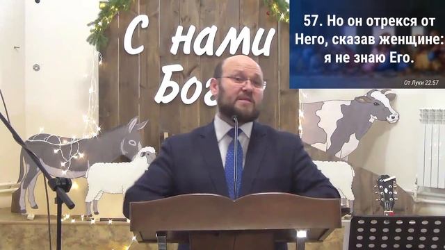 «Как не встать на путь отступления от Господа?» (Аюпов Н.). смотреть онлайн