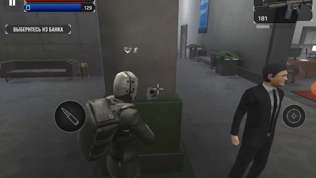 Как ограбить банк ? Armed Heist смотреть онлайн