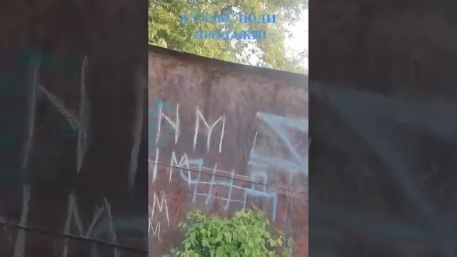 Украинские вояки жалуются на то, что местные жители на востоке Украины ему совсем не рады