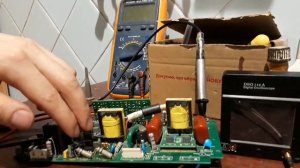 Режимы микросхемы UC3843 дежурного блока питания сварочного инвертора,эксперемент с резистором.