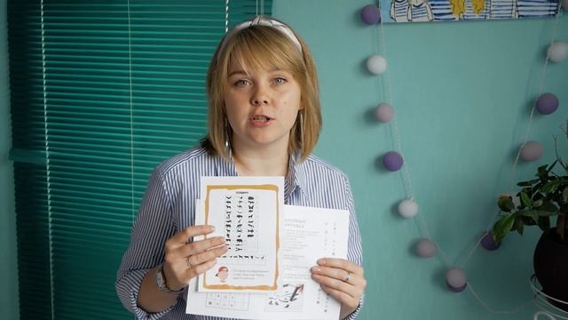 Интересные задания для квестов. Рекомендации от 