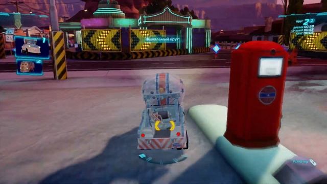 Тачки 2 (Xbox 360) - Задания спецотдела "ГУДОК" - Уровень допуска 6 - Тряска в Красных горах смотреть онлайн