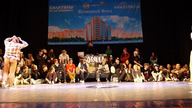 BATTLE ZONE 2014 | hip-hop | cherry vs смотреть онлайн
