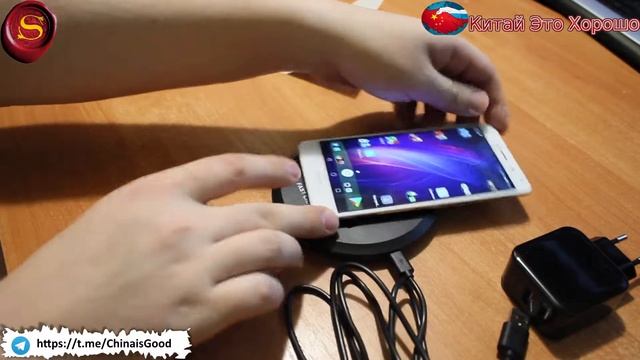 iphone 8 / SAMSUNG S8+ БЕСПРОВОДНАЯ ЗАРЯДКА С ALIEXPRESS | ОБЗОР И ТЕСТИРОВАНИЕ смотреть онлайн