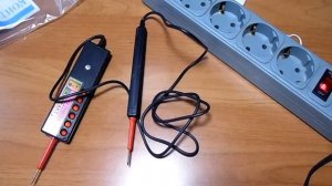 Тестер : Контакт 53М