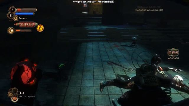 Прохождение BioShock 2: Protector Trials (DLC) - Часть 4 (На русском / Без комментариев) 60 FPS смотреть онлайн