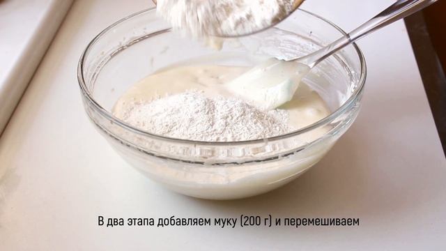 Кекс с ГРУШЕЙ и МИНДАЛЕМ