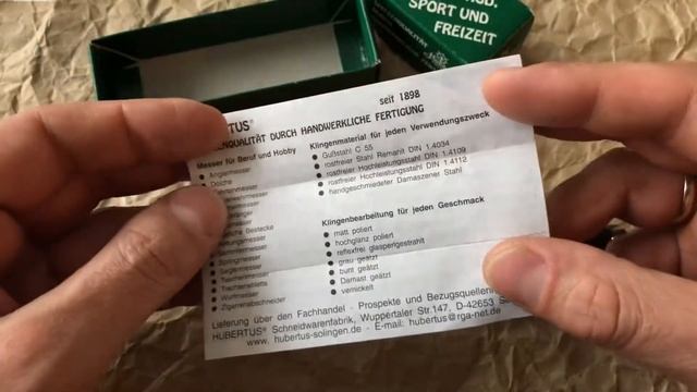 Складной немецкий нож Hubertus Series 11 смотреть онлайн