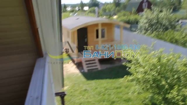 Баня из бруса кедра с круглой крышей необычно красивая смотреть онлайн