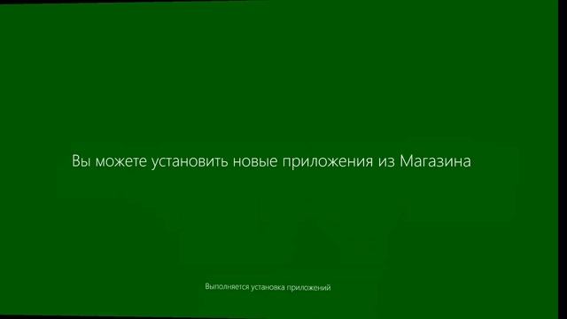 Обход пароля учетной записи Windows 8.1 смотреть онлайн