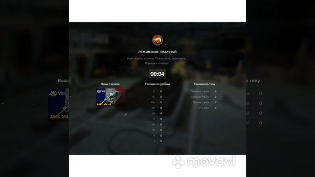 ТУРНИР НА 8 Х СБОРНАЯ СОЛЯНКА ДОСАДНОЕ ПОРАЖЕНИЕ 2 МЕСТО 160 смотреть онлайн